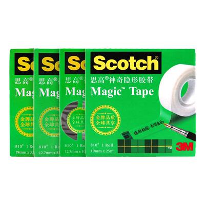 3M转印包装胶带纸可反复黏贴