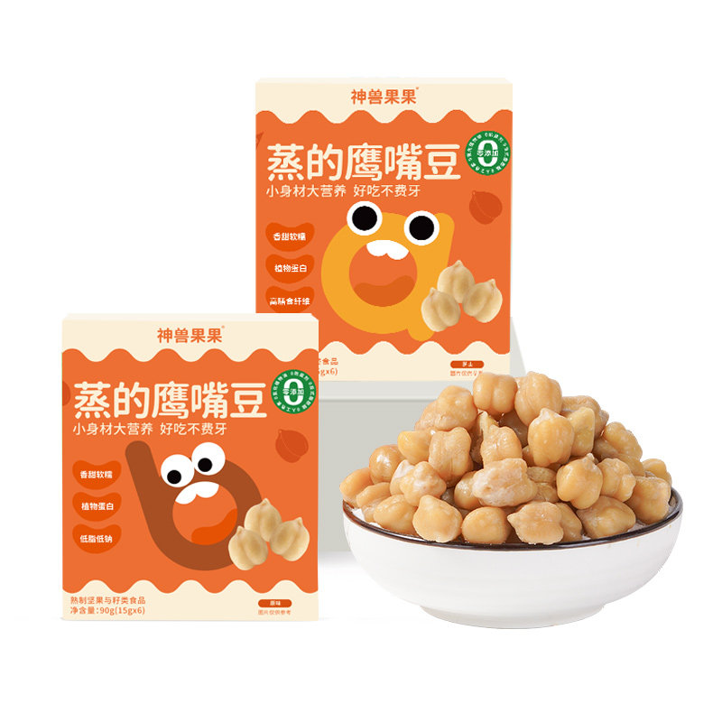 神兽果果蒸的鹰嘴豆熟即食原味低坚果制品
