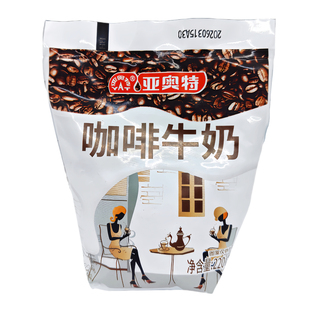 亚奥特咖啡牛奶牛角包220ml*12袋山东泰安特产常温60天包邮学生