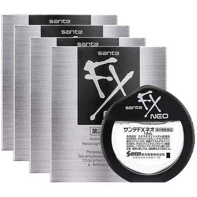 日本参天FX银装眼药水滴眼液缓解视疲劳消炎干涩视力模糊12ml*4
