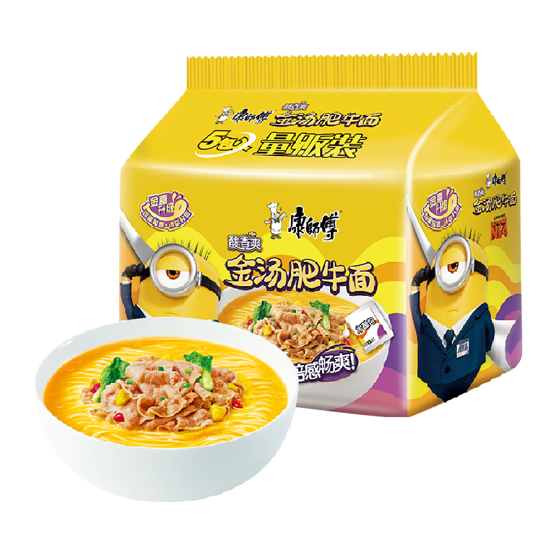 �콵��𣺿�ʦ�� ������ţ���װ 85g*5��*1�� 10.55Ԫ������ȫ�ܿ������8.55Ԫ��