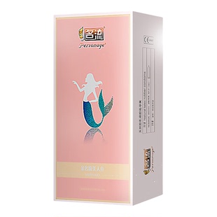 名流美人鱼玻尿酸避孕套超薄118只水溶性不脱落安全套买就送豪礼