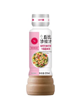 丘比焙煎芝麻沙拉汁卡路里减半