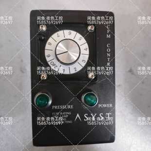 ASYST风机过滤器单速度控制器，型号C0094-1271议价