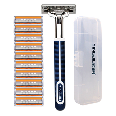 3层学生套装剃须刀英吉利