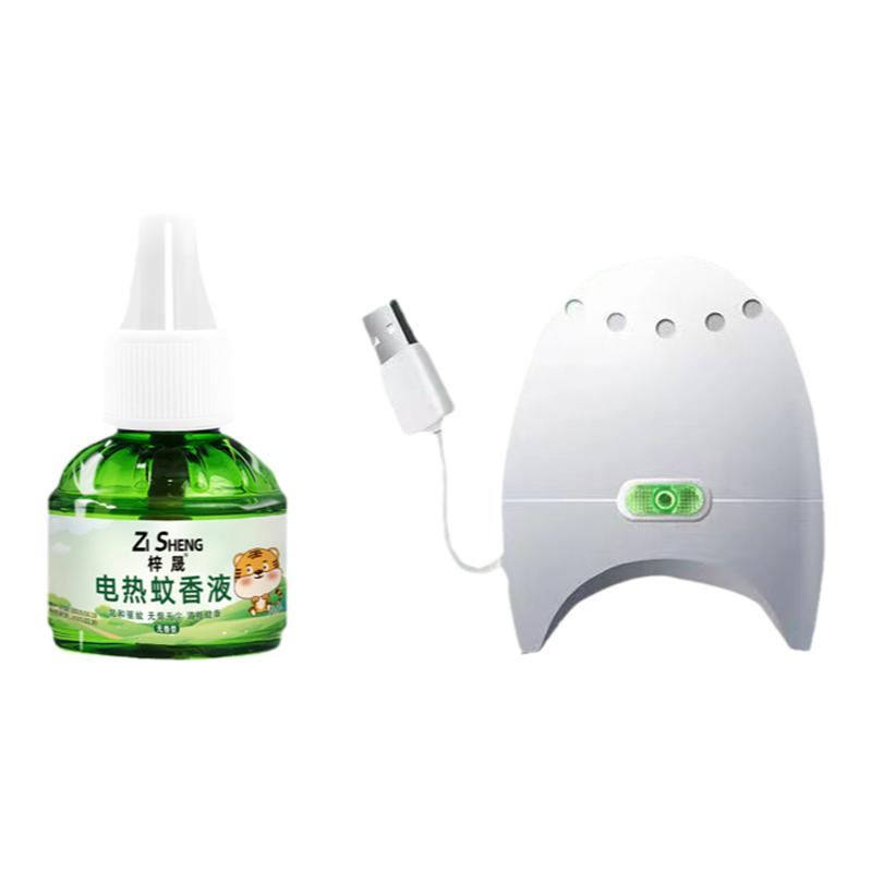 USB车载电蚊香器通用移动插电加热器孕妇婴儿童外出家用驱蚊神器