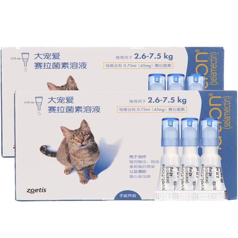 大宠爱猫体内外驱虫药