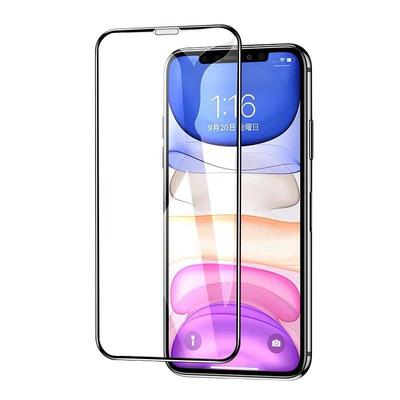 适用苹果全屏覆盖抗摔手机膜