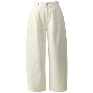 天丝棉休闲弯刀裤女夏季薄款女裤2026新款夏天九分裤子镰刀阔腿裤