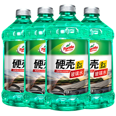 龟牌汽车玻璃水强去污去油膜四季