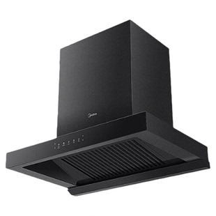 美的官方欧式顶吸抽油烟机TN202厨房家用大吸力700mm小尺寸自净洗