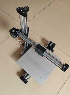议价Cilever Optical Axis Simple ThreeAxis Motion Platform Sl