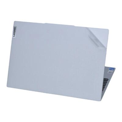 联想小新15外壳贴膜保护膜