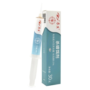 厚生30克蟑螂药胶饵一窝灭杀大小蟑螂孕婴家庭放心用