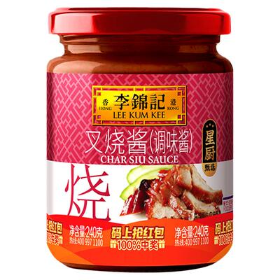 李锦记叉烧酱240g广式调味料