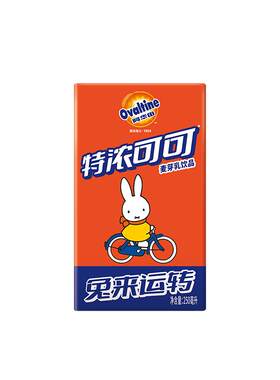 特浓可可味植物蛋白奶