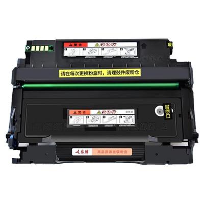 众诚适用奔图TO-5100硒鼓Pantum BP5100DN BP5100DW BM5100ADN BM5100ADW BM5100FDN BM5100FDW打印机粉盒