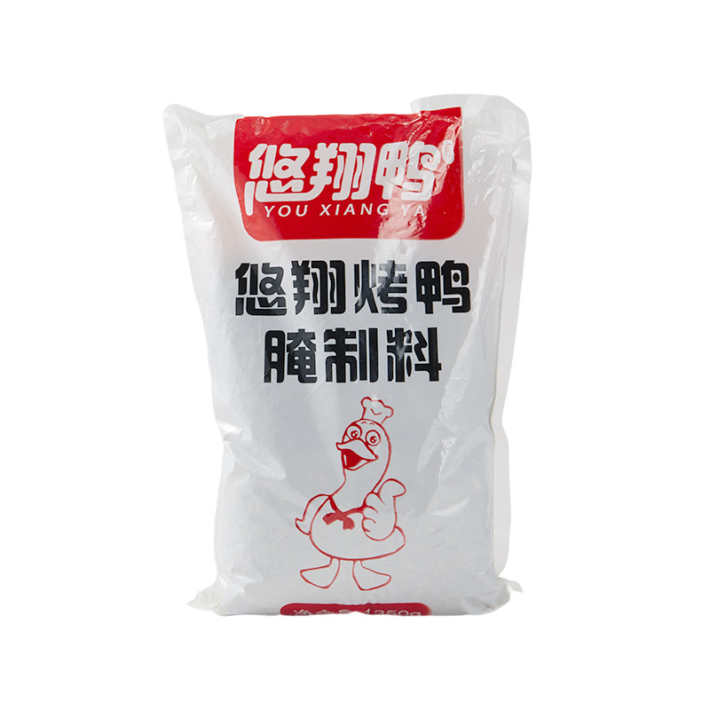 悠翔鸭北京烤鸭铁板鸭手撕鸭啤酒鸭脆皮鸭爆烤鸭美味腌料赠视频