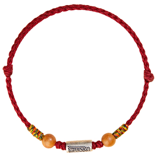 普陀山贺福缘2026马本命年红绳手链天师符925银护身符转运珠手绳