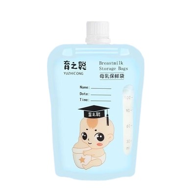 直吸式母乳储存袋连接吸奶器奶嘴