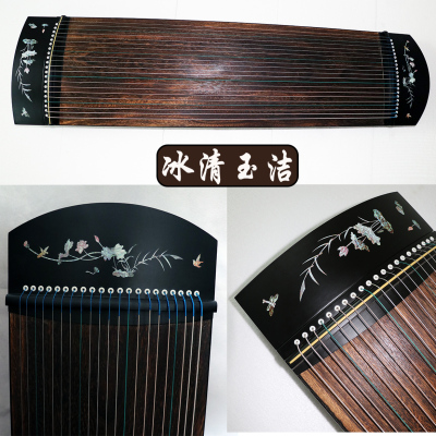 新款163古筝演奏教学琴125便携式小古筝厂家可考十级黑檀木初学者