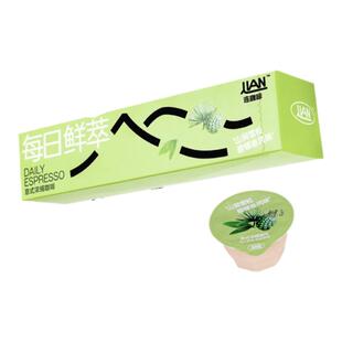 【任选专区】连咖啡山涧雪松碧螺春风味速溶黑咖啡粉茶咖2g*7颗