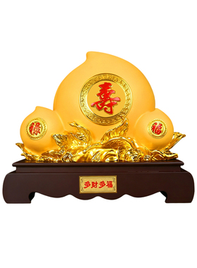 沙金寿桃摆件创意生日礼物长辈祝寿贺寿过作大寿6080岁送父母老人