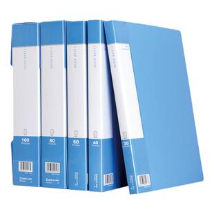 10个齐心a4文件夹插页透明袋资料册文件收纳盒多层档案夹册整理办公用品资料夹活页袋收纳册分页插页式文件袋