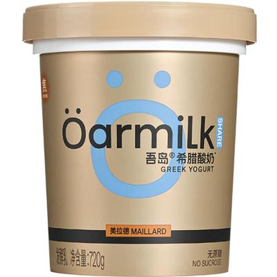 Oarmilk美拉德酸奶720g×1桶