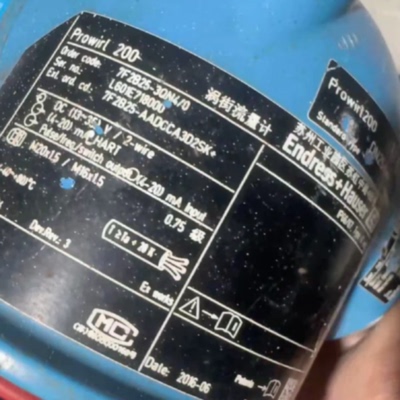 议价7F2825，7F2825-30N4/0 EH涡街流量计7F2B2H 7F2B25 FMR52 7F
