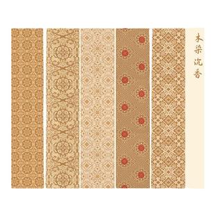 景阳阁 仿古色系锦纹微喷宣纸书法作品纸拼接锯条花纹纸彩色宣纸装裱仿绫纸半生熟加厚投展比赛专用花笺纸