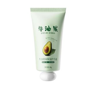 护手霜滋润保湿补水防干裂粗糙干燥男女去手纹送女朋友礼盒专用