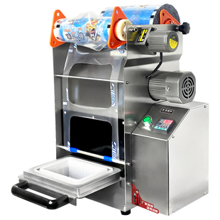 外卖锁鲜封盒机餐盒打包机卤味周黑鸭保鲜盒塑料碗快餐自动封口机