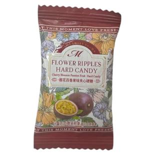 VIKOI百香果味夹心硬糖果零食婚庆喜糖婚糖伴手礼散装水果糖硬糖