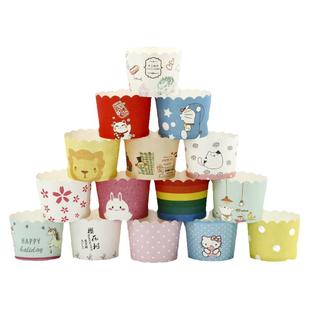 网红大号纸托蛋糕纸杯家用烘焙小号模具马芬杯麦芬烤箱微波炉可用