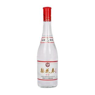 【国家非遗】梨花春正品清香型53度纯粮食固态发酵白酒整箱6瓶装