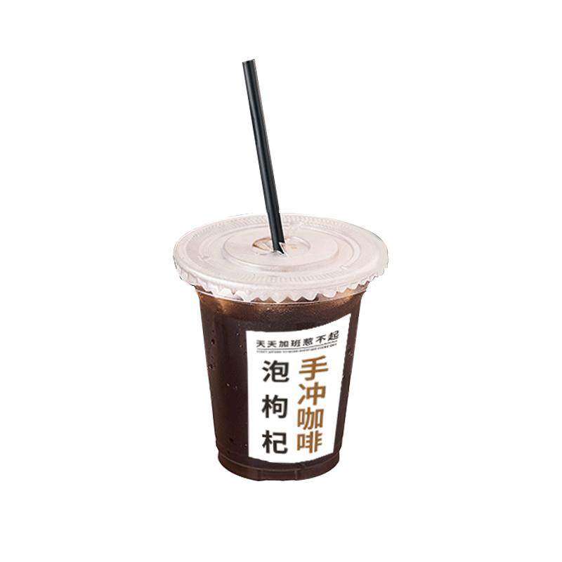 咖啡logo贴纸定制一次性杯子标签