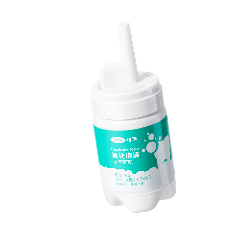 可孚医用牙齿涂氟剂防龋儿童成人