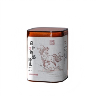 马上有钱天然无粘粉盘香线香片马年特制鹅梨降真香沉香持久留香