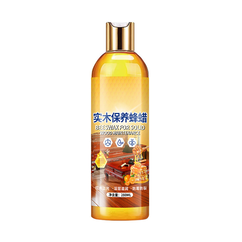 实木复合地板保养蜡专用蜂蜡护理精油家用清洁翻新防滑