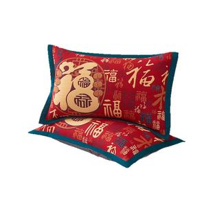 如奕纯棉枕套喜庆大红色加厚加大枕头套一对装全棉高档枕芯内胆套