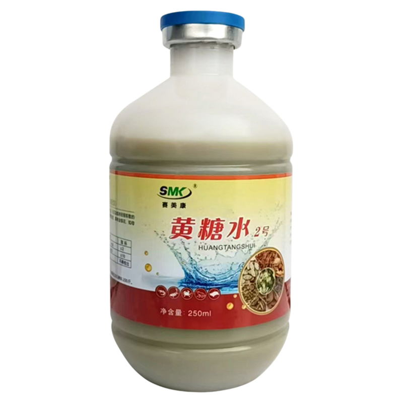 对虾黄糖水2号鱼虾蟹海参促生长