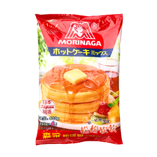 日本进口森永松饼粉华夫饼粉舒芙蕾蛋糕粉预拌粉家用烘焙早餐糖浆
