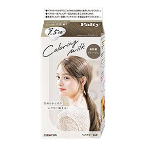 日本Palty染发剂黑发彩染多色选