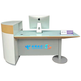 中国电信业务受理台5G手机营业厅台席智慧家庭体验台展示柜收银台