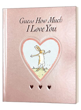 GuessHowMuchILoveYou