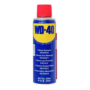 WD-40除锈润滑松动防锈wd-40喷剂