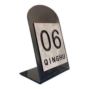 桌号牌亚克力立式数字叫号牌定制黑透明台卡桌牌创意餐厅酒店座位牌子台号牌取餐牌餐桌号码牌定制酒吧预留牌