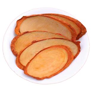 野生红东革阿里原片正宗马来西亚原装泡茶泡酒中药材搭无比加革