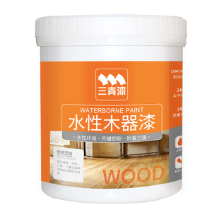 水性木器漆木质家具改色漆旧柜子翻新漆家用木门衣柜油漆自刷涂料